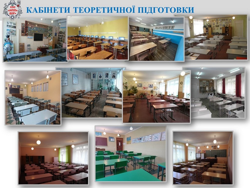 ПРОФТЕХОСВІТІ - 85! Вітаємо профтехосвітян Нікопольщини з ювілеєм!
