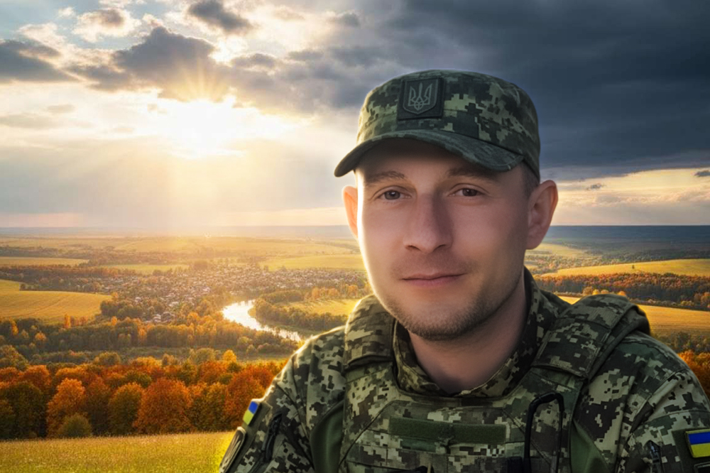 Вбиті росією мешканці Нікопольщини: Захисник Сергій Кирилов загинув 17 жовтня