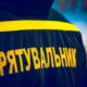  У Покровській міській