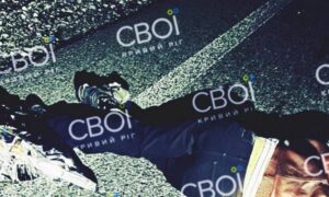 Попереду йшла мати… Автівка на смерть збила чоловіка на трасі Кривий Ріг–Дніпро та поїхала геть – ЗМІ