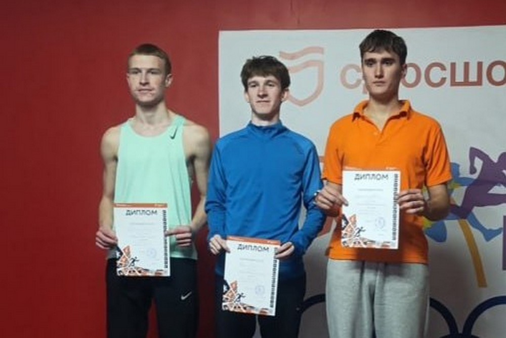 Спортсмен з Нікополя - серед найсильніших! Виборов нагороду на змаганнях у Дніпрі 1 Спортсмен з Нікополя - серед найсильніших! Виборов нагороду на змаганнях у Дніпрі