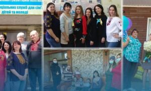 Нікопольський Центр соціальних служб відзначає 30-річний ювілей