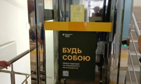 У дитячій лікарні Нікополя з’явилося найпростіше укриття (фото)