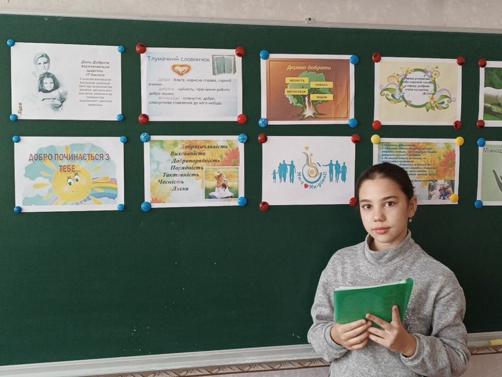 на підтримку ментального здоров’я та атмосфери взаєморозуміння на підтримку ментального здоров’я та атмосфери взаєморозуміння