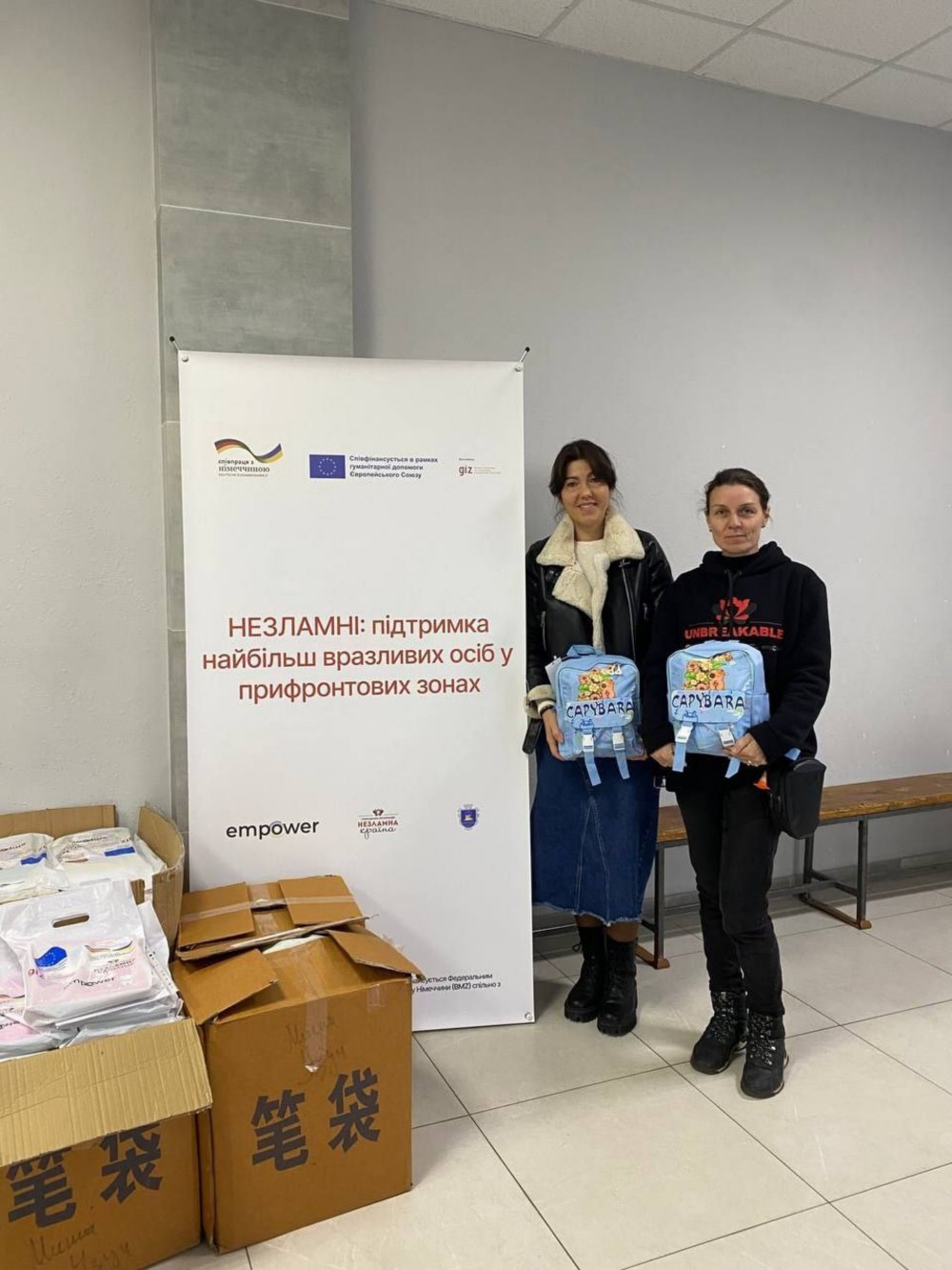 109 дошкільнят з Нікопольщини отримають рюкзаки та іграшки від благодійників (фото) 2 109 дошкільнят з Нікопольщини отримають рюкзаки та іграшки від благодійників (фото) 2