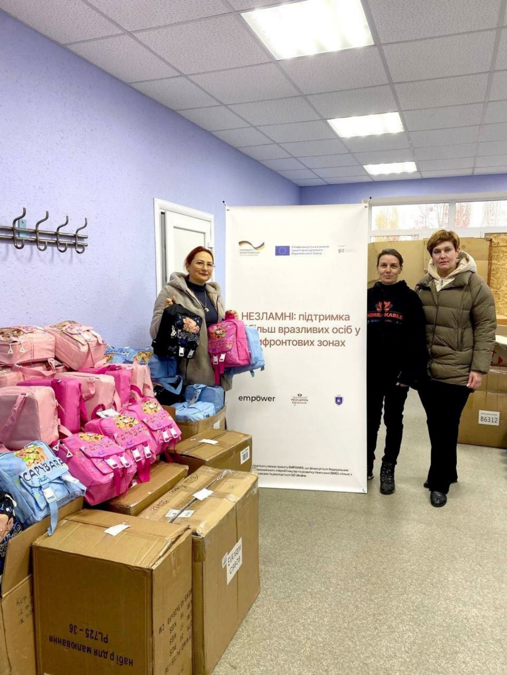 109 дошкільнят з Нікопольщини отримають рюкзаки та іграшки від благодійників (фото) 3 109 дошкільнят з Нікопольщини отримають рюкзаки та іграшки від благодійників (фото) 3