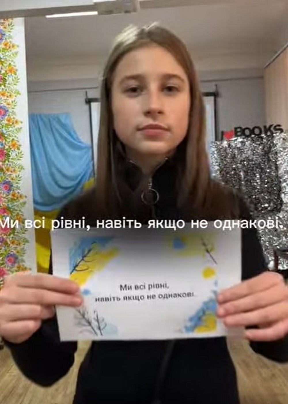 178d8eef 37c1 409b 90e5 d1bb29264291 У Покрові пройшли важливі заходи: фото