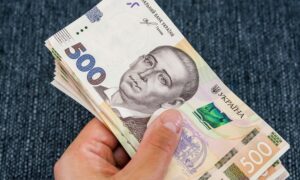 Одноразова грошова допомога у Червоногригорівській громаді для дітей з інвалідністю: як подати заяву