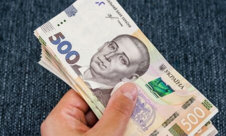 Одноразова грошова допомога у Червоногригорівській громаді для дітей з інвалідністю: як подати заяву