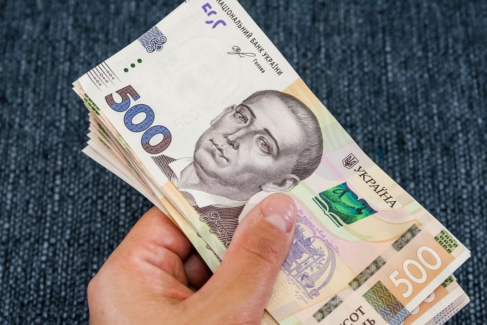 Одноразова грошова допомога у Червоногригорівській громаді для дітей з інвалідністю: як подати заяву 1 Одноразова грошова допомога у Червоногригорівській громаді для дітей з інвалідністю: як подати заяву