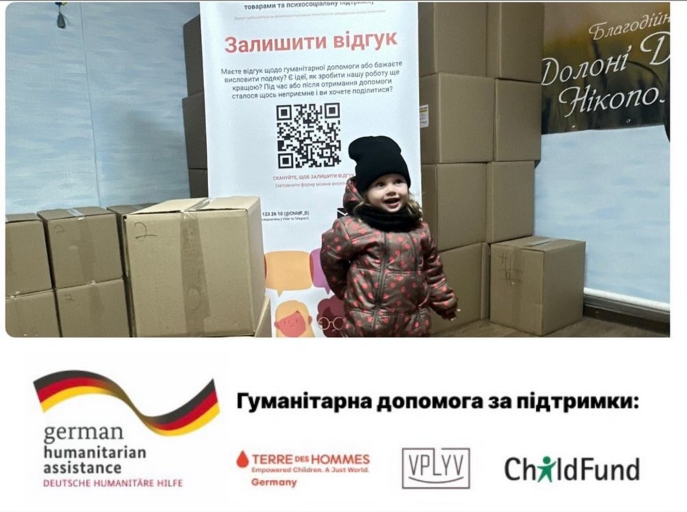 325 сімей з дітьми Нікопольщини отримали допомогу від благодійників (фото) 3 325 сімей з дітьми Нікопольщини отримали допомогу від благодійників (фото) 3