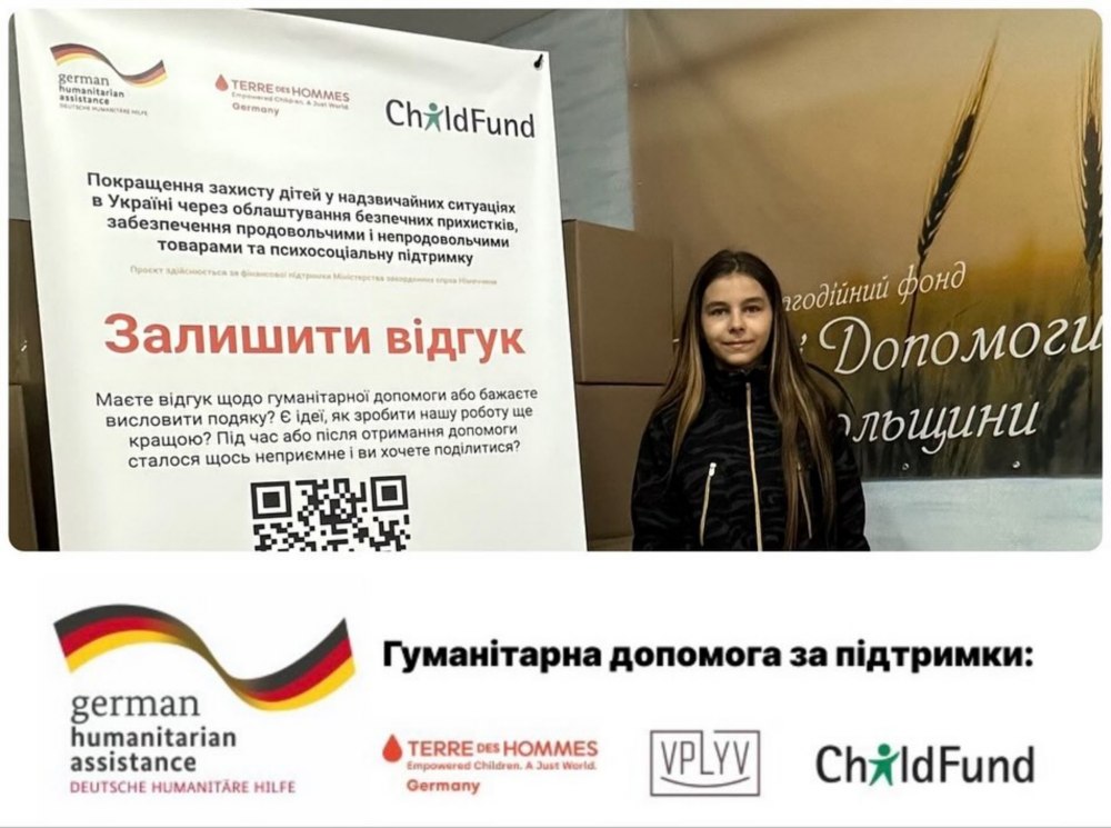 325 сімей з дітьми Нікопольщини отримали допомогу від благодійників (фото) 8 325 сімей з дітьми Нікопольщини отримали допомогу від благодійників (фото) 8