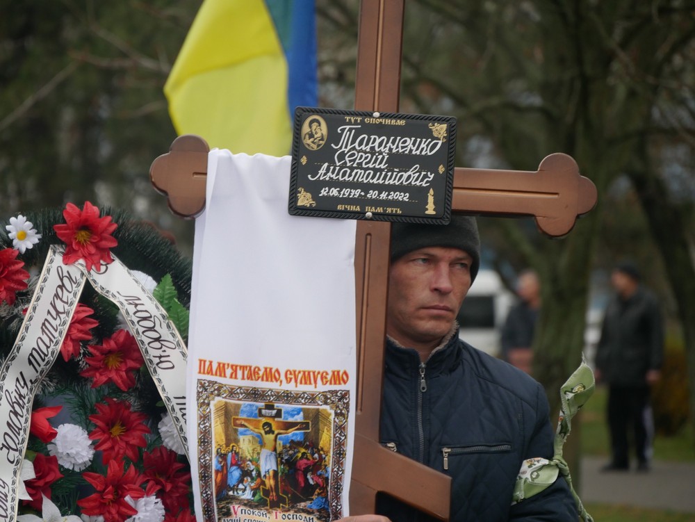 Вбиті росією мешканці Нікопольщини. Захисник з Покрова Сергій Тараненко загинув 20 листопада 2022 року. Тож сьогодні річниця його смерті, і ми вшановуємо пам’ять Героя! Вбиті росією мешканці Нікопольщини. Захисник з Покрова Сергій Тараненко загинув 20 листопада 2022 року. Тож сьогодні річниця його смерті, і ми вшановуємо пам’ять Героя!