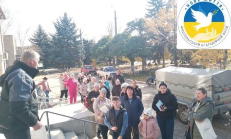 села на Нікопольщині