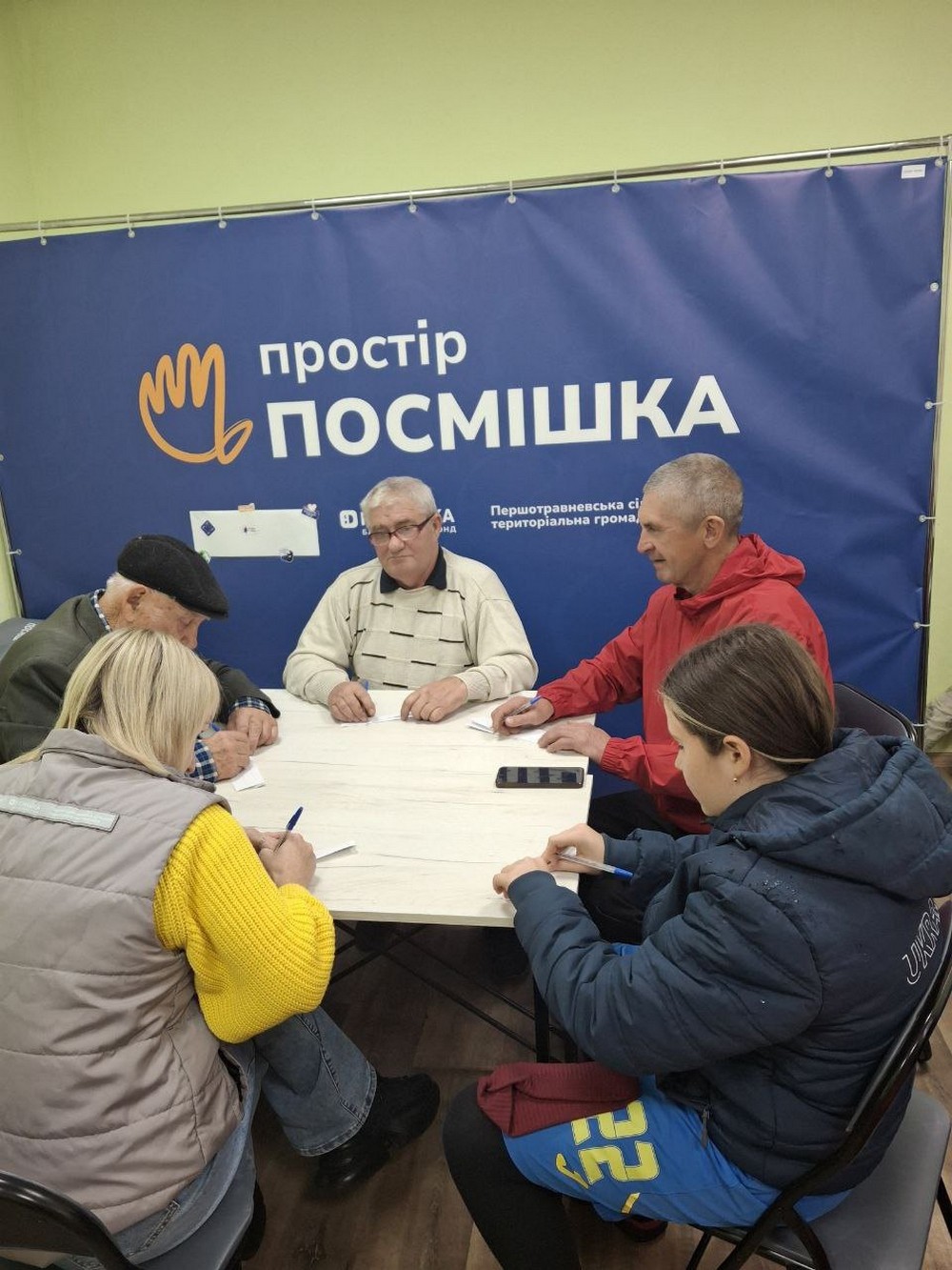 У Першотравневській громаді відновлює роботу простір «Посмішка»: які послуги можна отримати