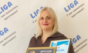 Ліцей Нікополя