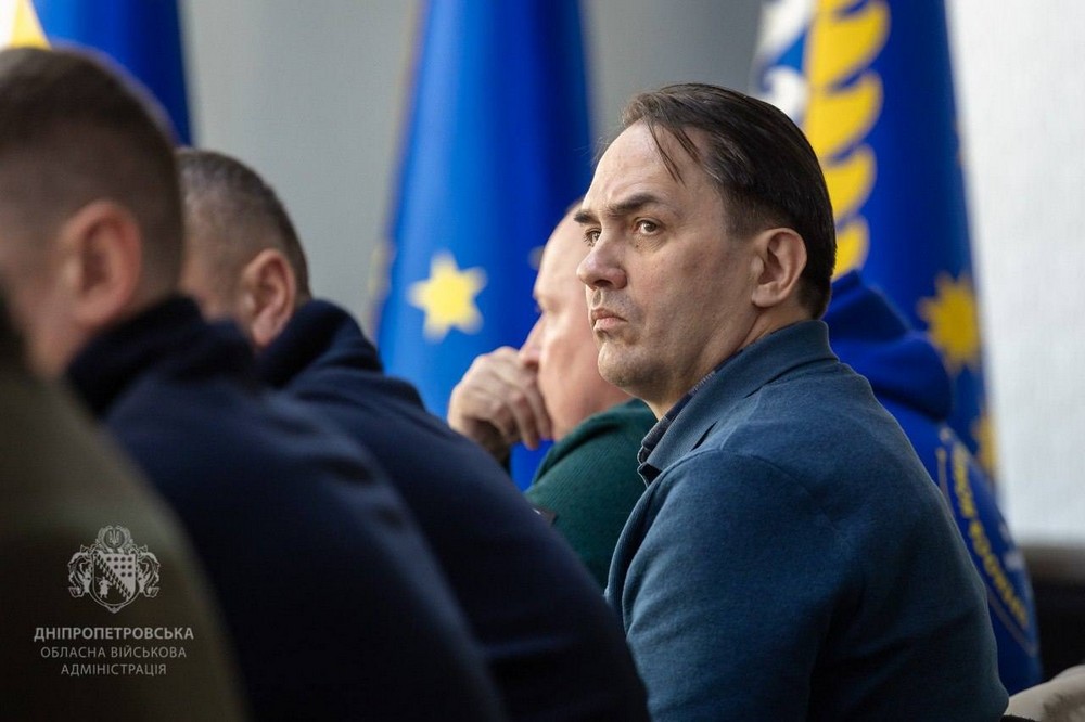 У ДніпроОВА пройшла нарада