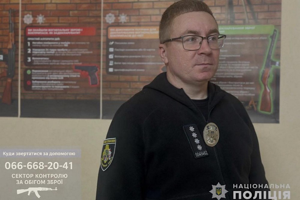 У Нікополі та районі триває декларування зброї: як задекларувати зброю
