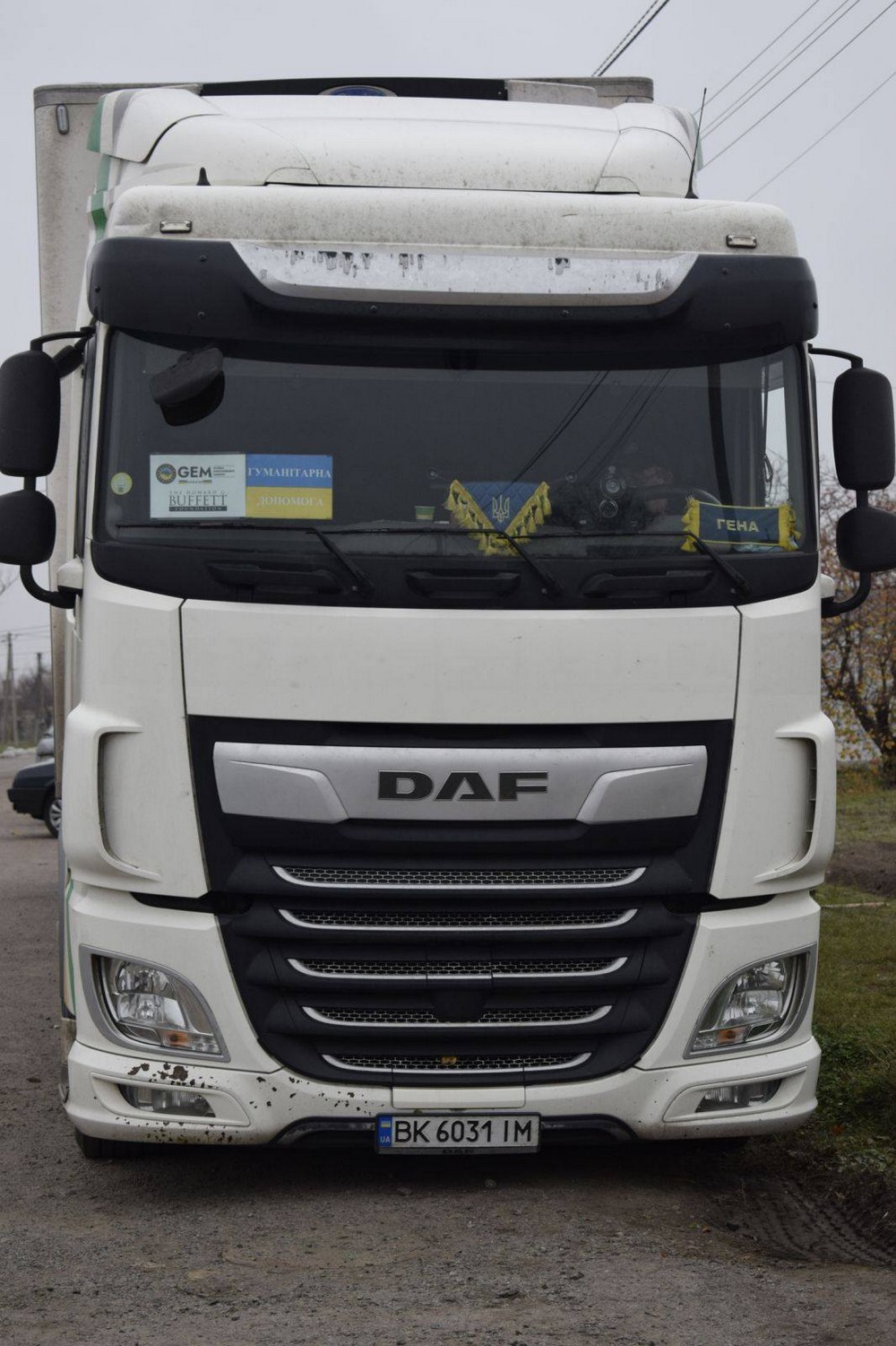 576602789 1158788983050951 2549741246369735963 n Мешканцям Мирівської громади роздали продуктові набори і воду (фото)