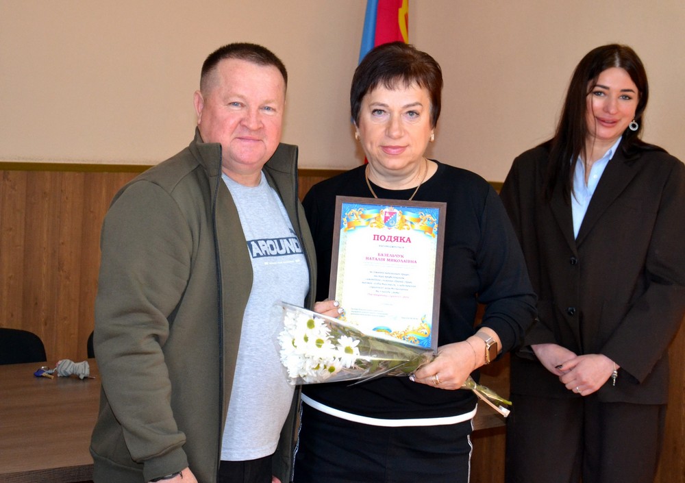 Фото з нагородження у Нікопольській РВА