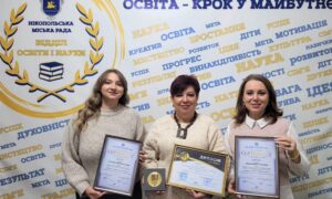 Нікопольські педагоги здобули Золоту медаль на міжнародній виставці «Інноватика в сучасній освіті»