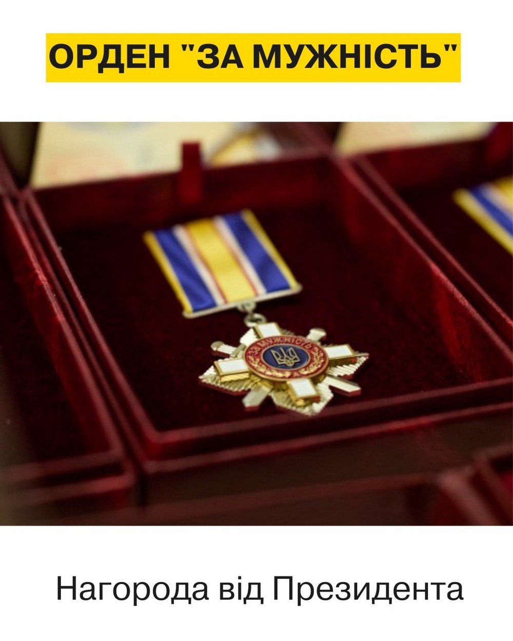 Був поранений під час ліквідації наслідків обстрілів: енергетик з Нікопольщини отримав високу державну нагороду Був поранений під час ліквідації наслідків обстрілів: енергетик з Нікопольщини отримав високу державну нагороду