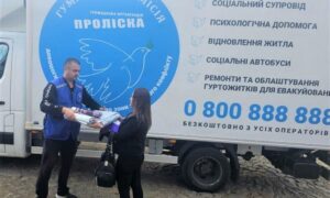 Понад 1700 родин у Нікополі отримали екстрену підтримку від «Проліска» (фото)