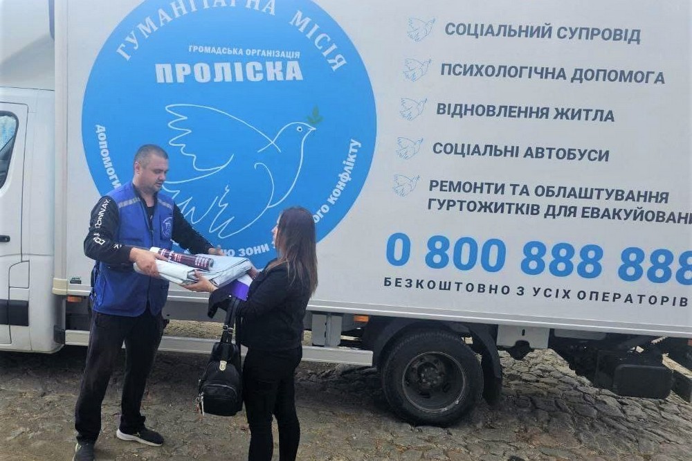 Понад 1700 родин у Нікополі отримали екстрену підтримку від «Проліска» (фото) 1 Понад 1700 родин у Нікополі отримали екстрену підтримку від «Проліска» (фото)