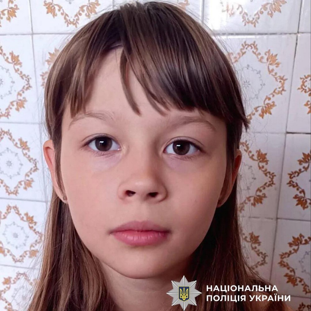 У Нікополі зникла безвісти 11-річна дівчинка