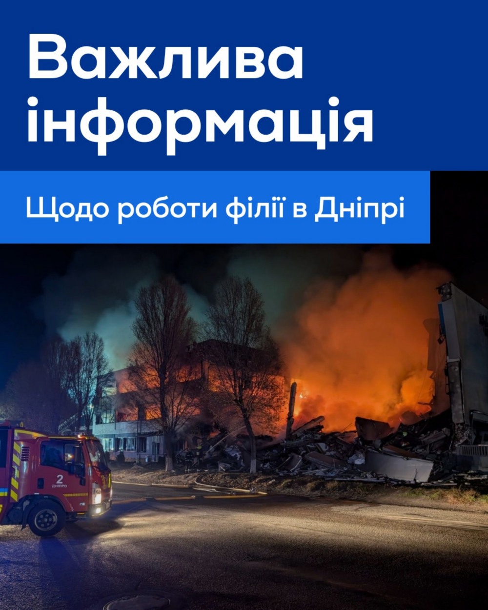 583329995 1254398810048702 1118956250326305641 n 583329995 1254398810048702 1118956250326305641 n