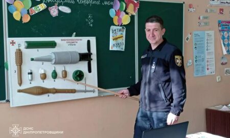 Офіцер-рятувальник у Марганці провів зі школярами урок онлайн