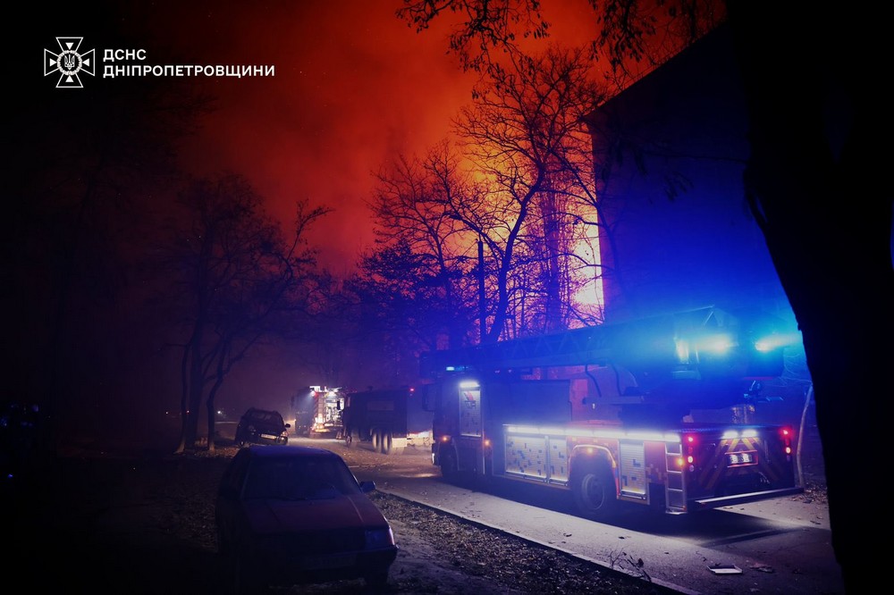 586320491 1277601904407696 8854500544702168345 n (1) Внаслідок атаки на Дніпропетровщину виникли пожежі, є поранені – ДСНС (фото)