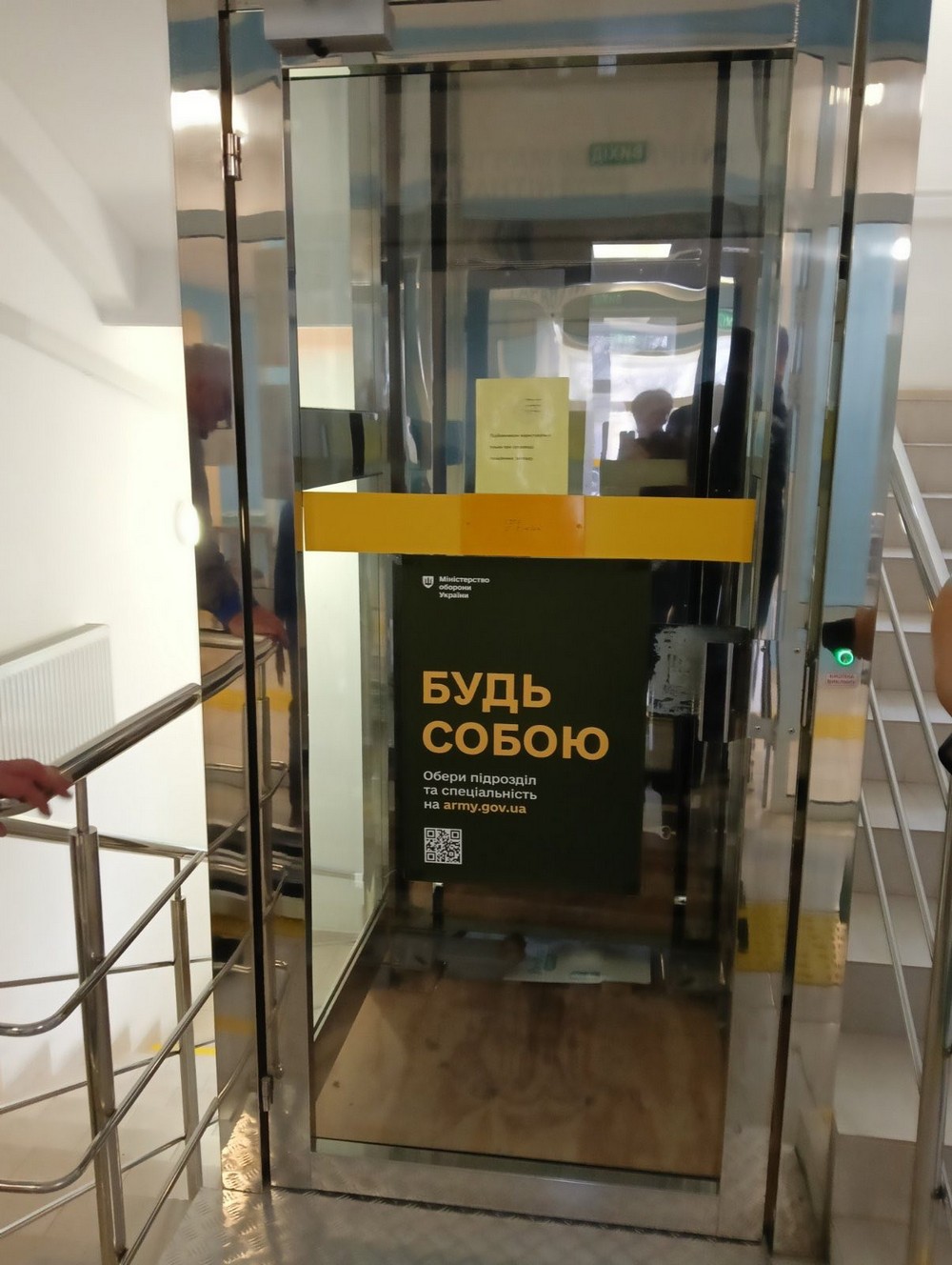 У дитячій лікарні Нікополя облаштували найпростіше укриття. Воно вже функціонує.