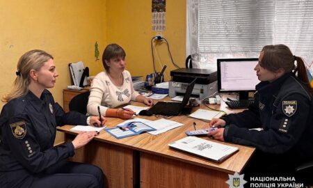 У Покрові поліція посилила взаємодію із соцслужбами у протидії домашньому насильству