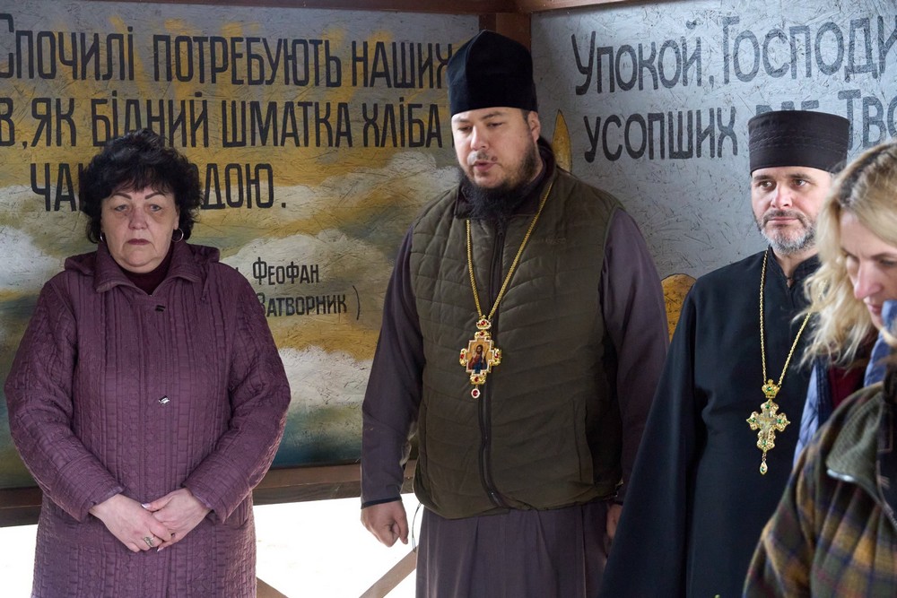 Майже 30 років пропрацював на НЗФ: у Нікополі сьогодні провели в останню путь Захисника