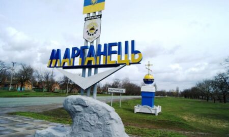 У Марганці ворог поранив людину під час нічного обстрілу