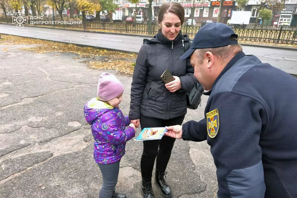 Дітям Нікополя розповіли про мінну безпеку Дітям Нікополя розповіли про мінну безпеку