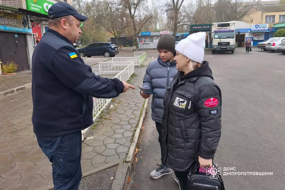 Дітям Нікополя розповіли про мінну безпеку 2 Дітям Нікополя розповіли про мінну безпеку 2