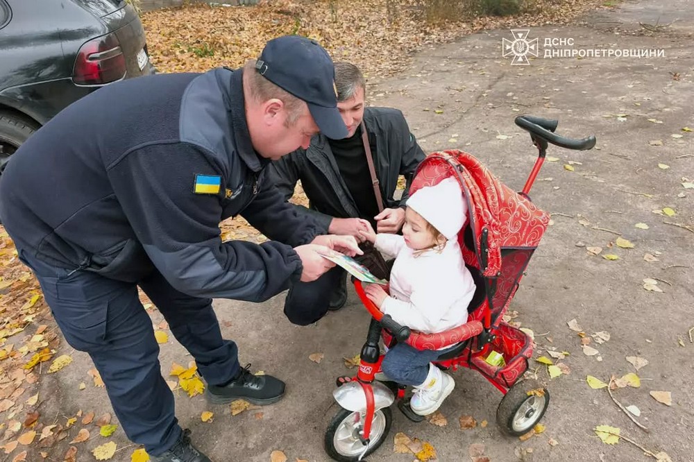 Дітям Нікополя розповіли про мінну безпеку (фото) 1 Дітям Нікополя розповіли про мінну безпеку 4