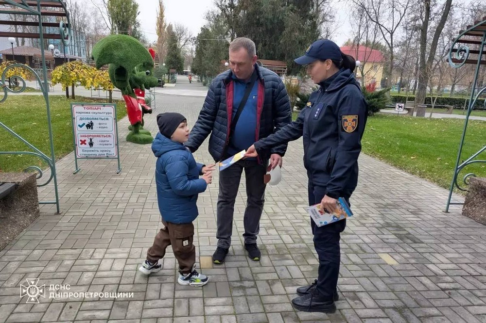 Дітям Покрова розповіли про безпечну поведінку 3