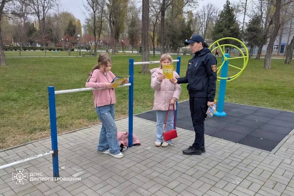 Дітям Покрова розповіли про безпечну поведінку 4