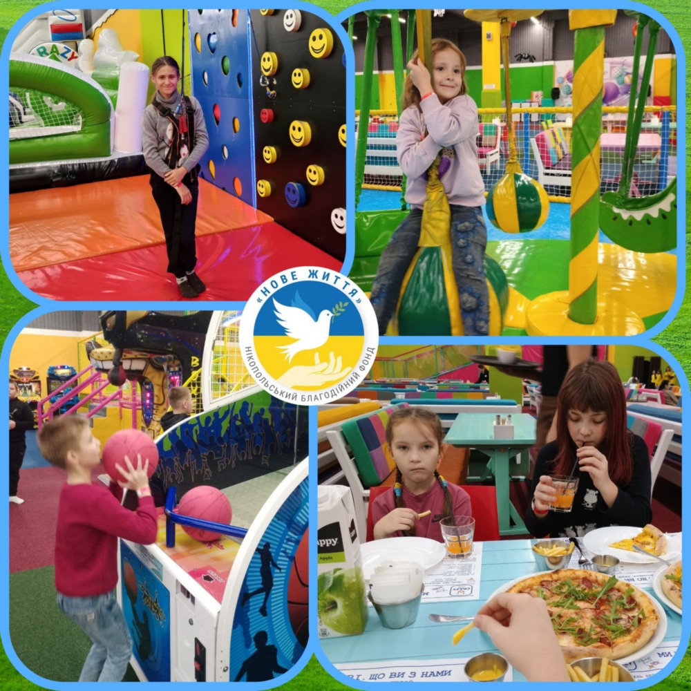 Діти пільгових категорій з Нікополя побували на екскурсії у Дніпрі (фото) Діти пільгових категорій з Нікополя побували на екскурсії у Дніпрі (фото)