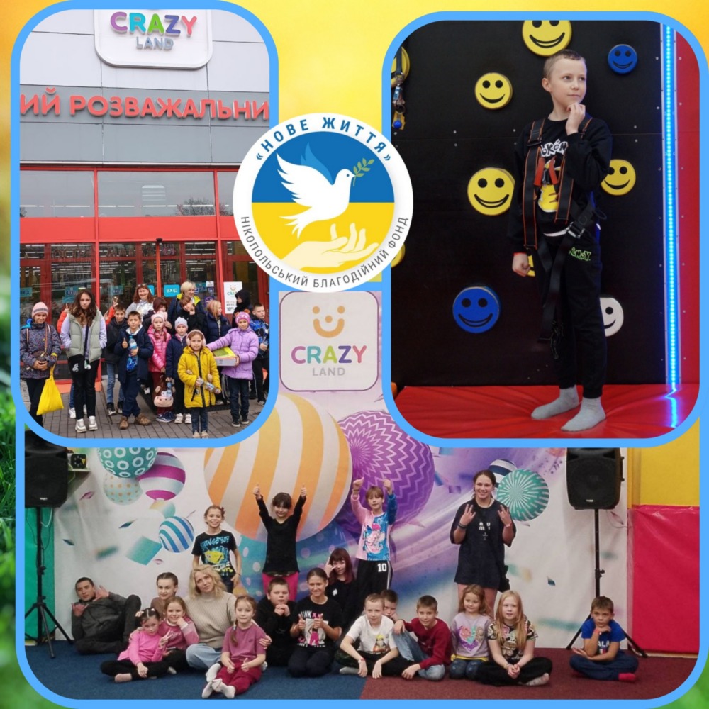 Діти пільгових категорій з Нікополя побували на екскурсії у Дніпрі (фото) 3 Діти пільгових категорій з Нікополя побували на екскурсії у Дніпрі (фото) 3