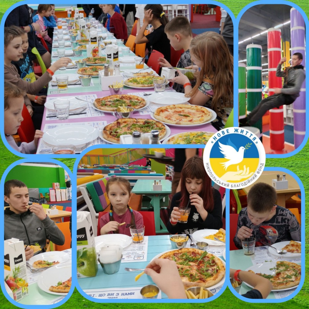 Діти пільгових категорій з Нікополя побували на екскурсії у Дніпрі (фото) 6 Діти пільгових категорій з Нікополя побували на екскурсії у Дніпрі (фото) 6