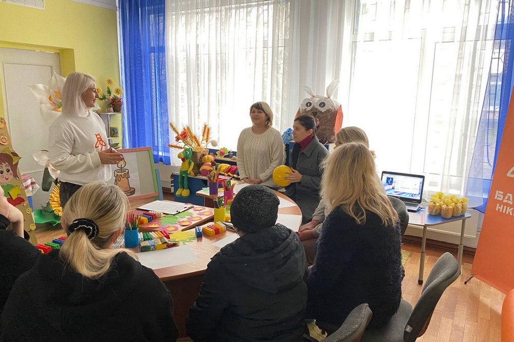 Для батьків Нікополя провели психологічний тренінг Для батьків Нікополя провели психологічний тренінг