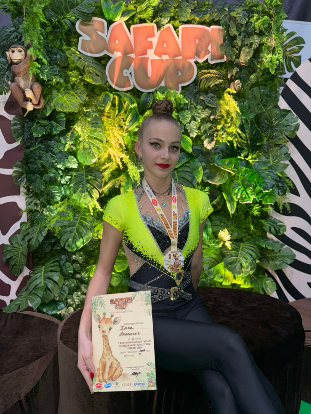 Гімнастка з Нікополя здобула 2 місце на всеукраїнських змаганнях 2