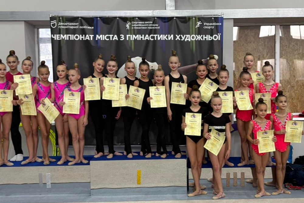 Гімнастки з Нікополя здобули призові місця на Чемпіонаті області (фото) Гімнастки з Нікополя здобули призові місця на Чемпіонаті області (фото)