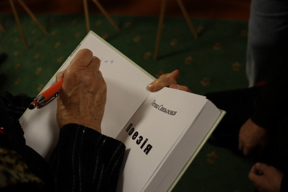 Виставка унікальних картин із риб’ячих кісточок та мушель відкрилася у музеї Покрова (фото)