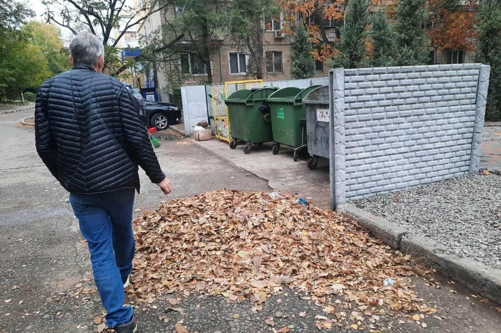 Конфлікт між ОСББ Нікополя