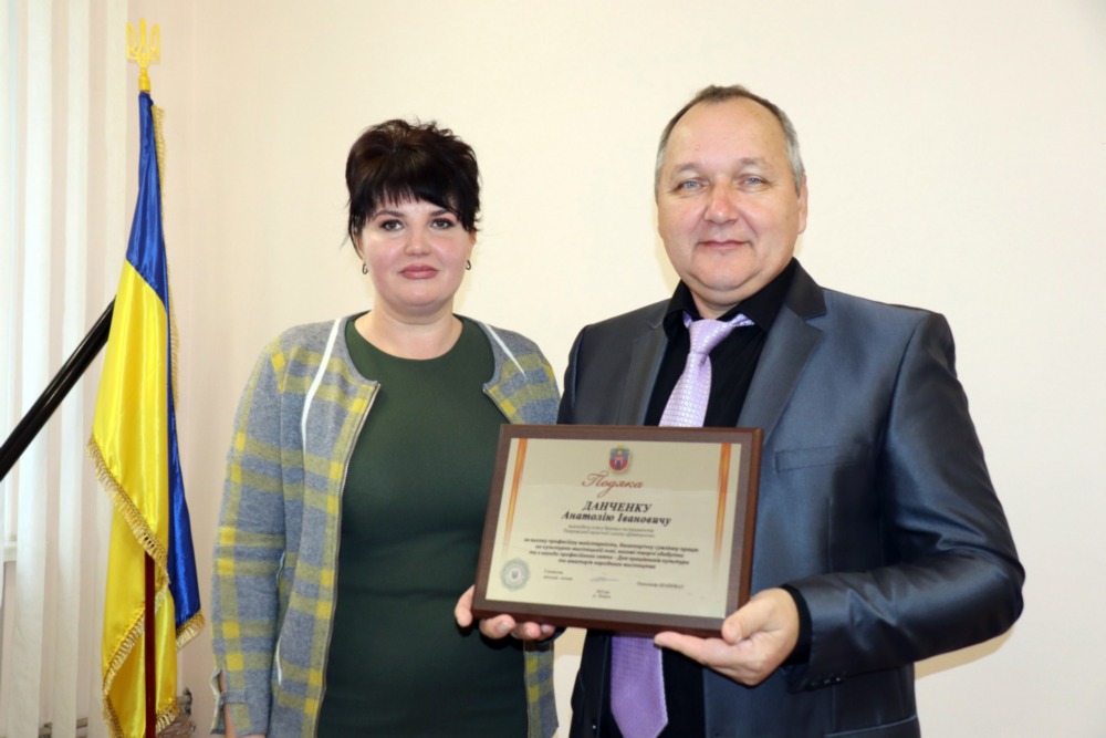 Кращі працівники культури Покрова 4